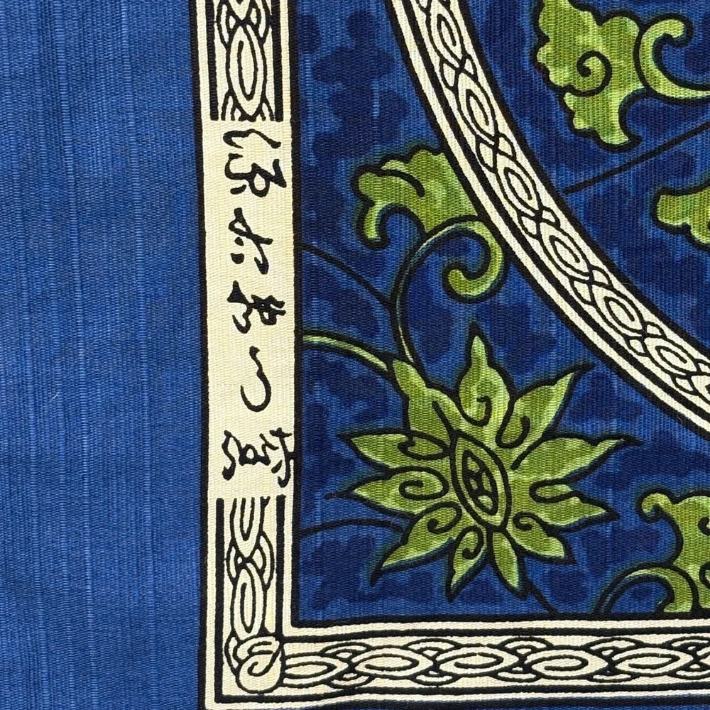 Japanese Cotton Furoshiki 36 x‎ 36 Celtic Wrapping Table Cloth Wall Art
